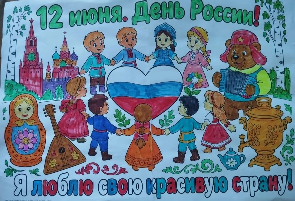 Зеленая Планета: Яркое утро 8 июня! ☀️
