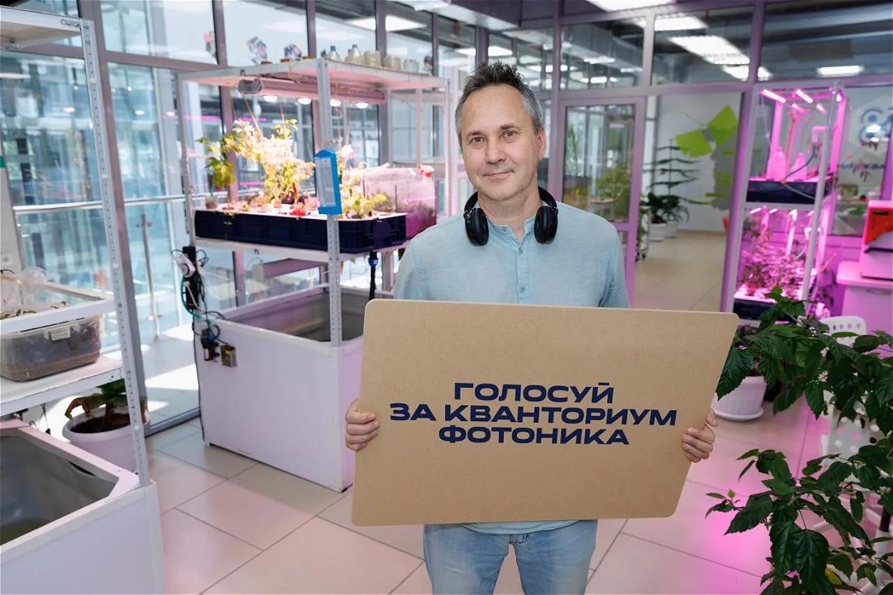 ❗ Важное объявление для всех, кто с нами