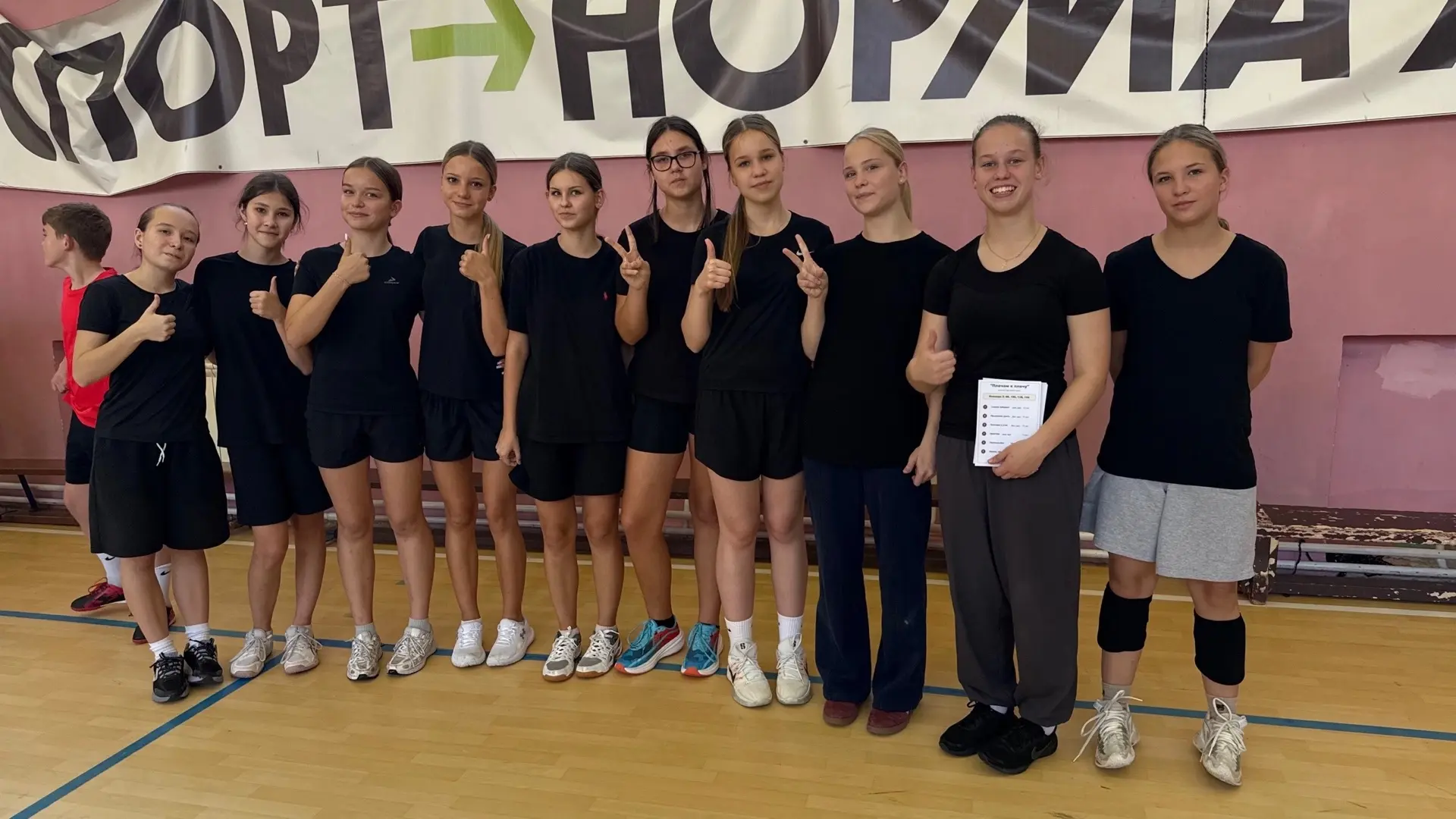 💪🤝 «Плечом к плечу» - вместе сильнее! 🏃‍♀️🔥