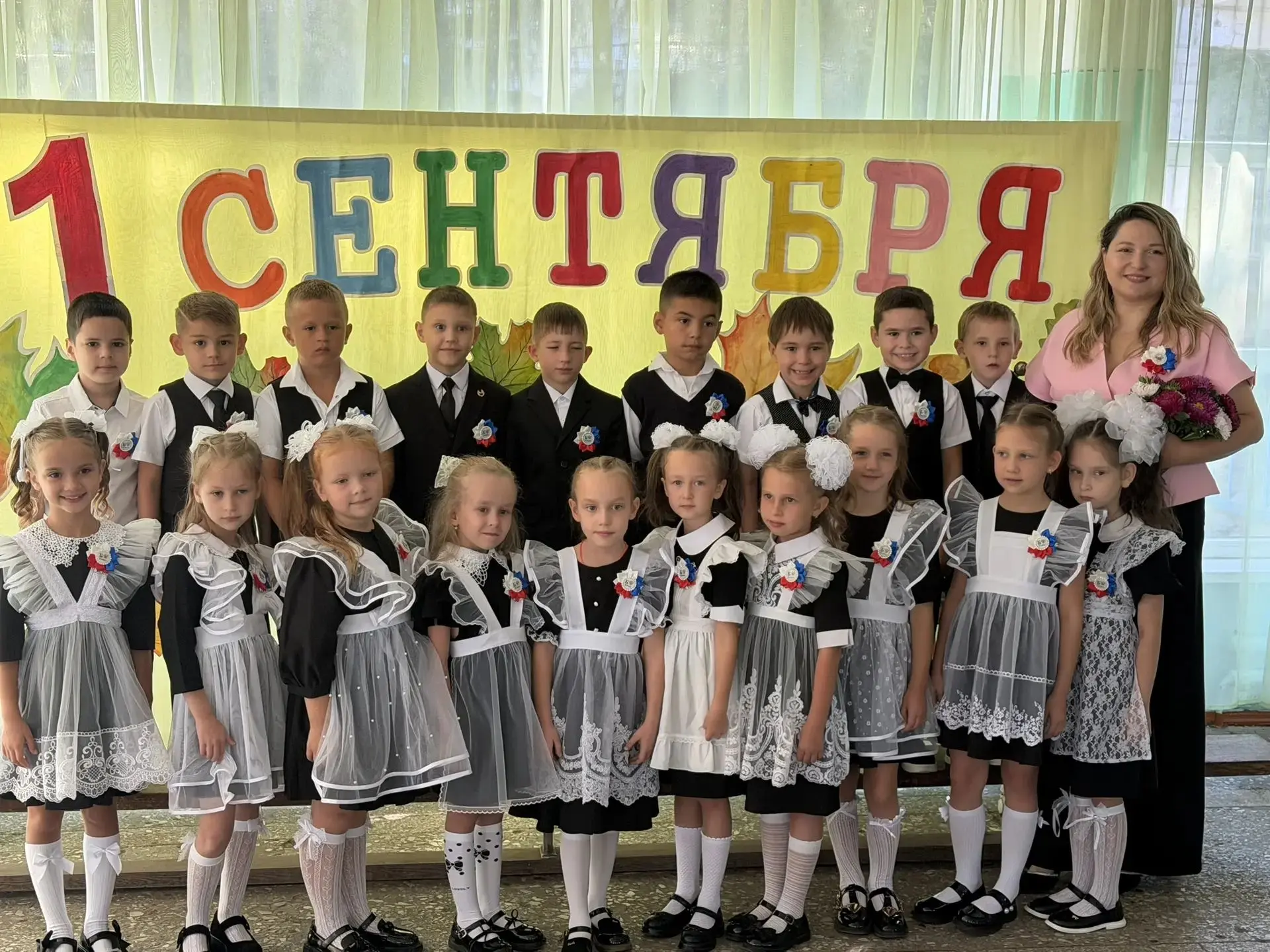 🎉 Праздник для наших самых маленьких!