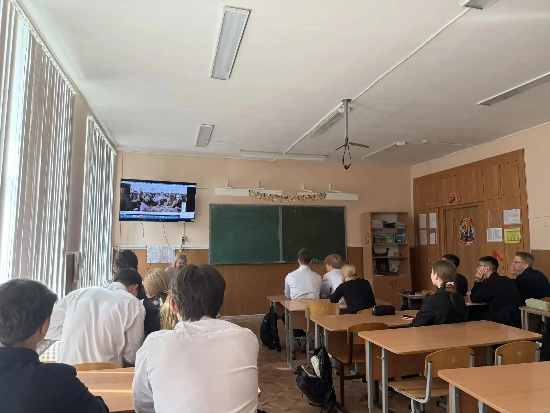 📢 Евразийский диктант по цифровой безопасности — наш шаг к безопасности в сети!