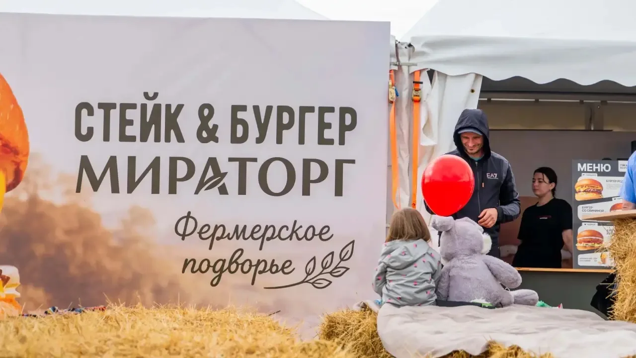 Экотропами по агро-граду «Мираторга»: от семян и сервиса до кооперации и угощений
Орловская область 