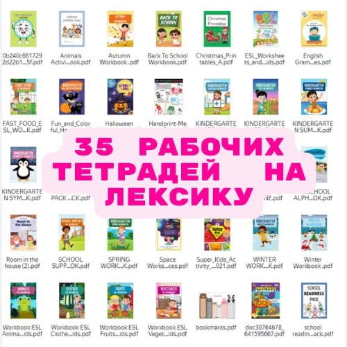 Добрый вечер, коллеги! 👋