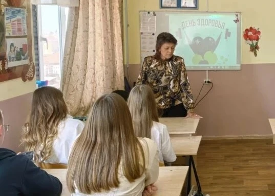 💫7 апреля - Всемирный День Здоровья!!!  💫Праздник здоровой нации.  Здоровье – это та ценность, котор