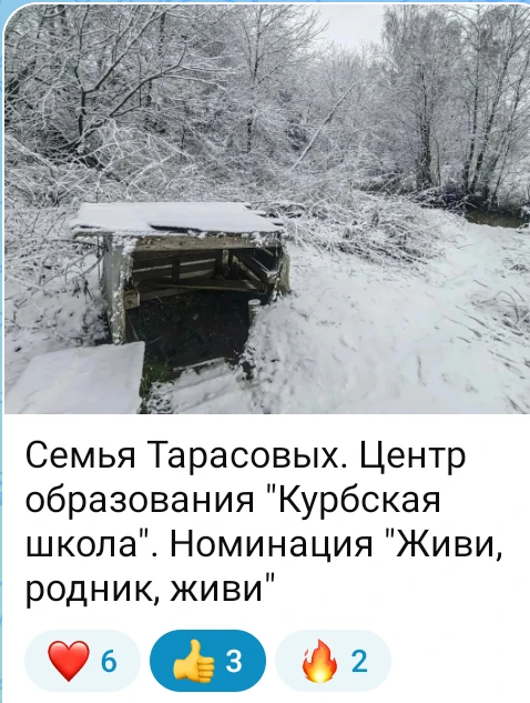 Уважаемые участники конкурса ФотоВодоОхота. Благодарим вас за активное участие. Каждая ваша фотограф