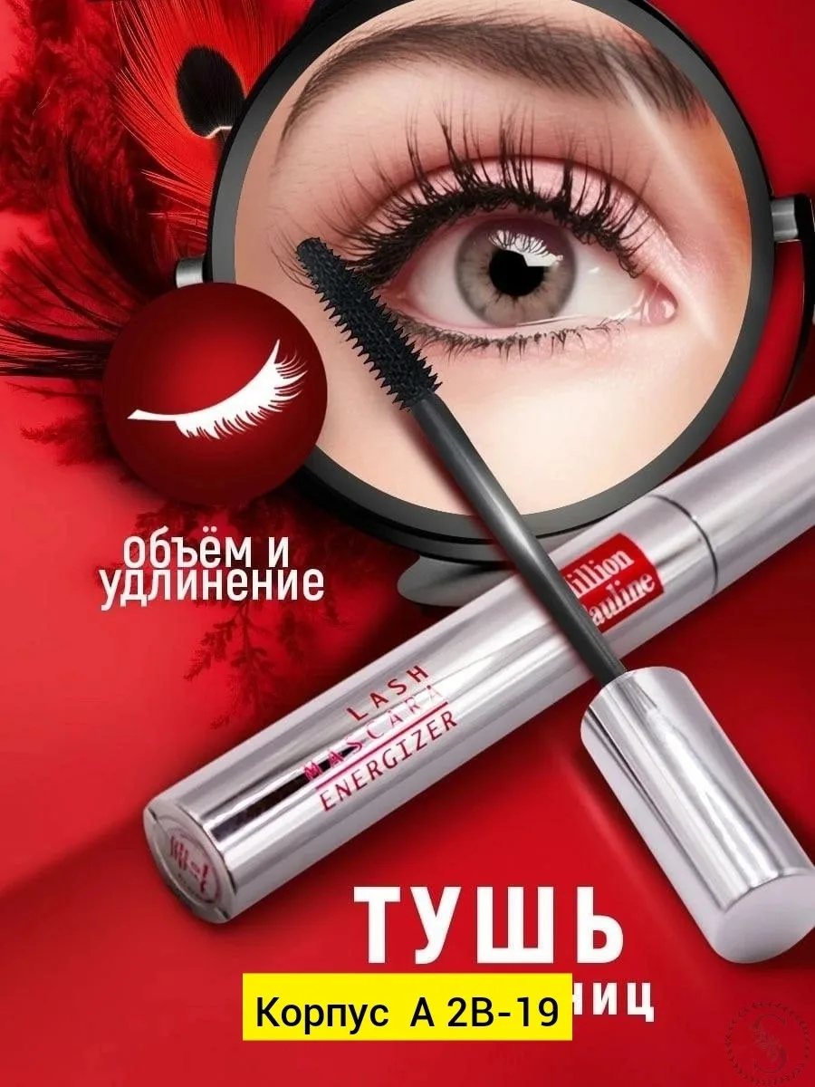 https://vk.com/photo-184814919_493127450