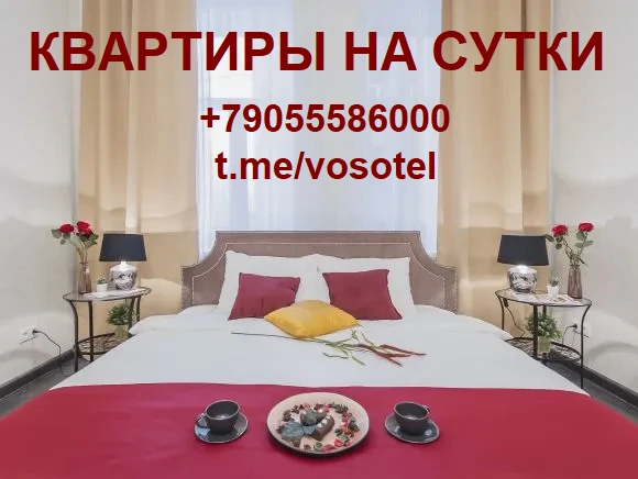 https://max.ru/join/9KYMG3d5Rlk_5WJ3RCol8IdWynAu2t9vxDsDA3ZmFeo