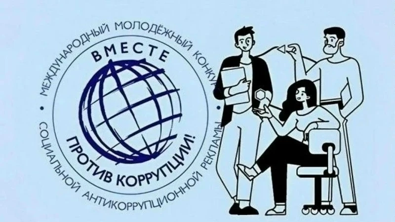 Прокуратура Костромской области проинформировала об организации и проведении Генерально...