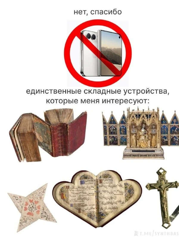 Выбор очевиден.