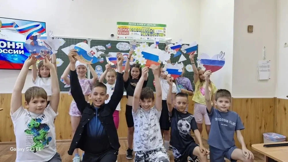 🇷🇺 «День России»: игровая программа в 3 «Б» классе!

В преддверии празднования Дня России в 3 «Б» 