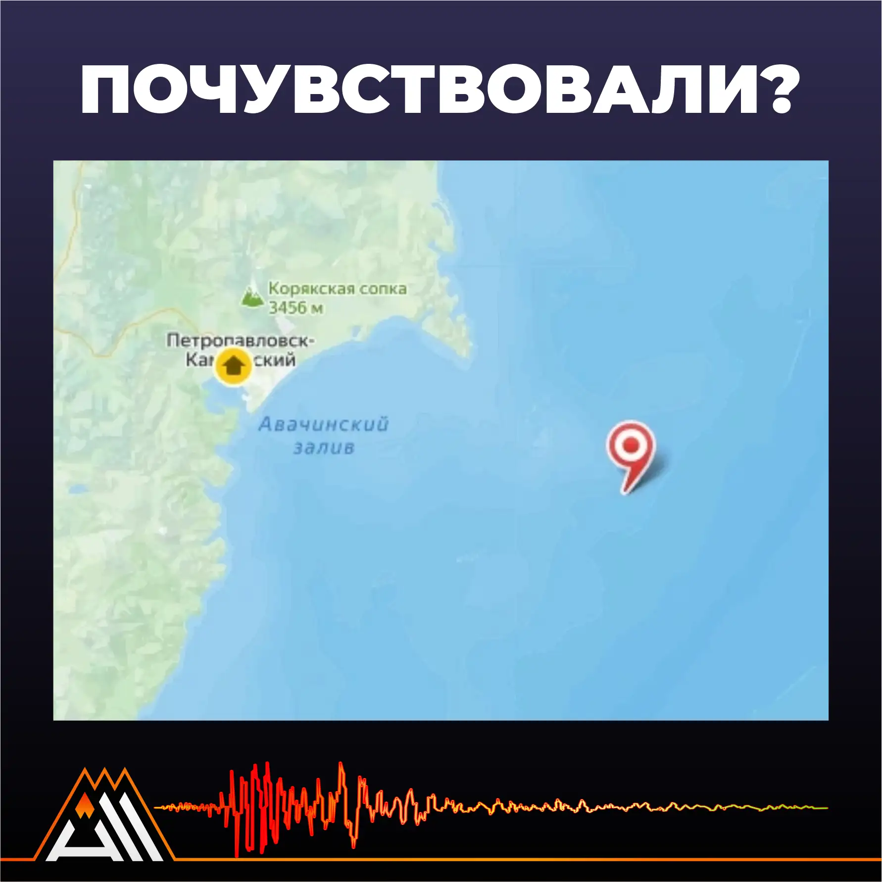 Время UTC: 19 JUN 2026  18:51:27