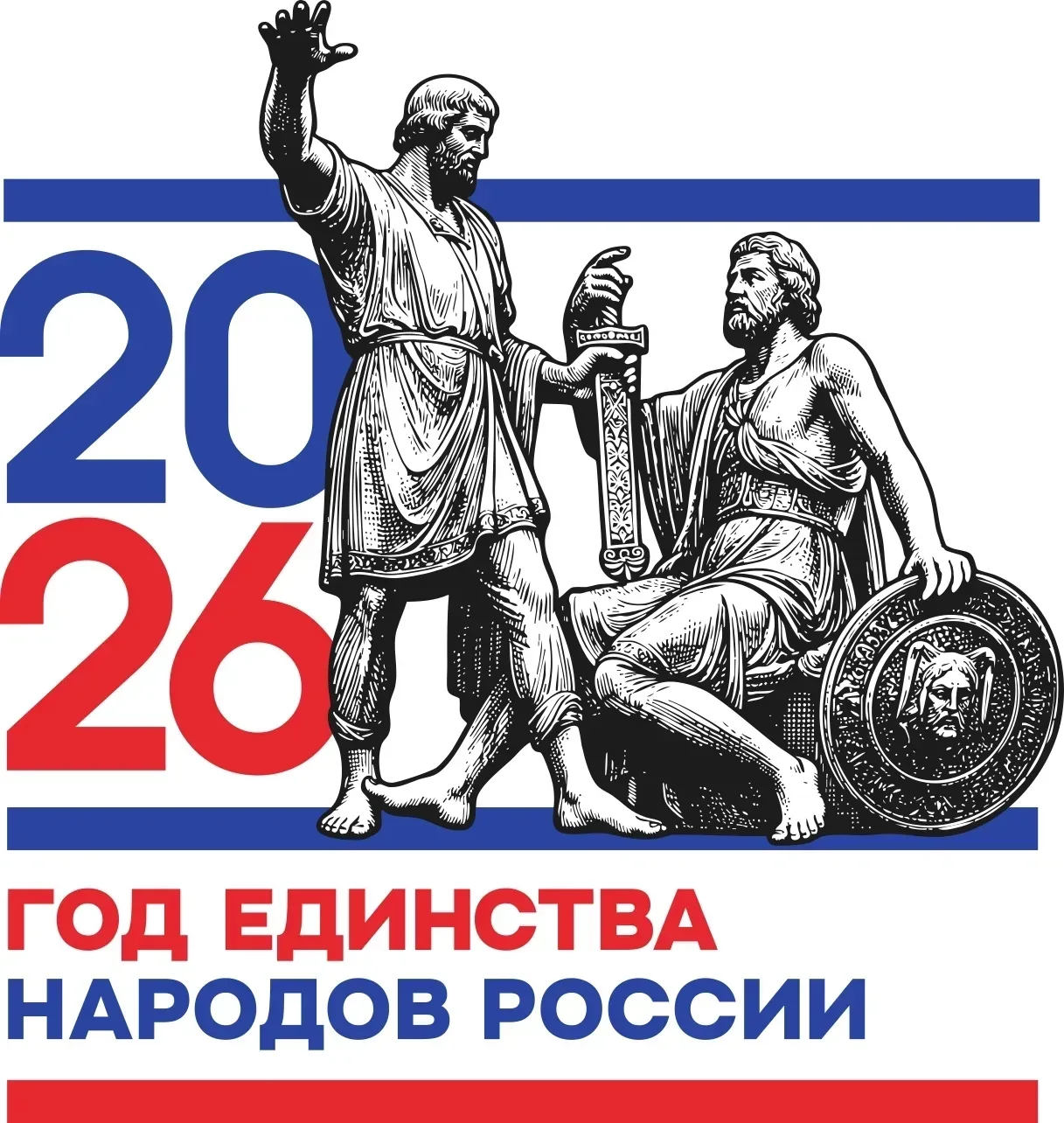 В средних группах «Анютины глазки» и «Незабудка» прошло фольклорное развлечение «В гост...