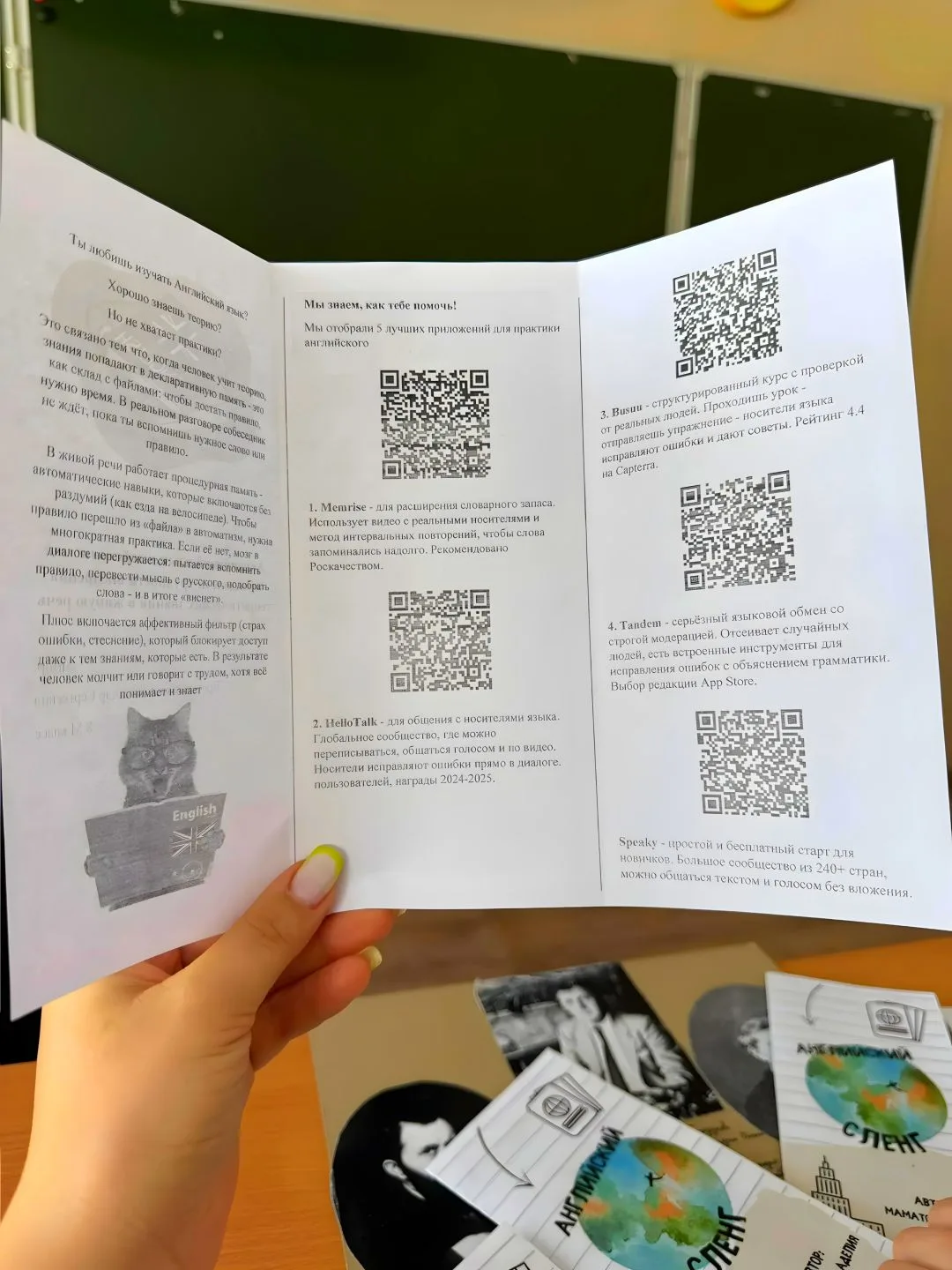 🎓 Защита проектов в лицее: юные исследователи 8-х и 10-х классов представили свои идеи!  В нашем лиц