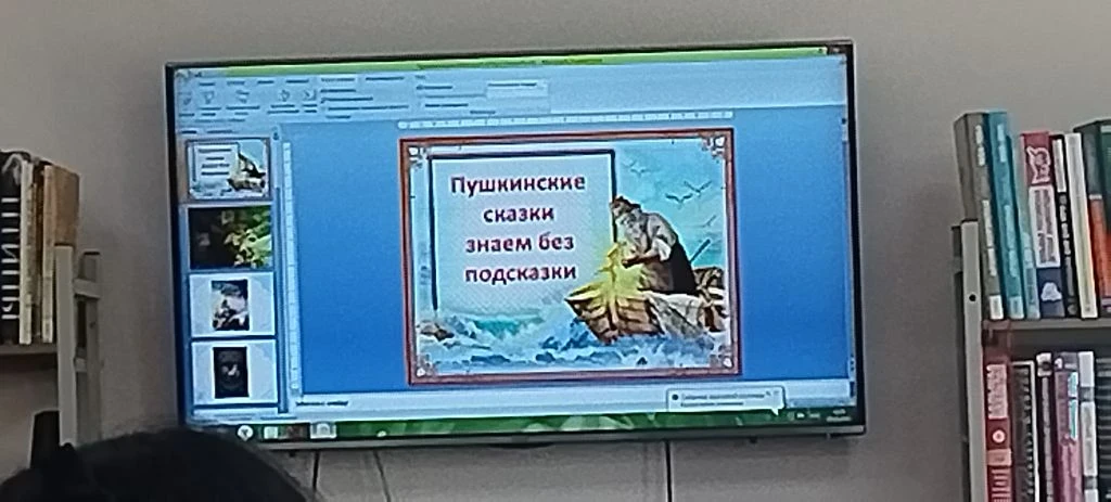 🌟 Пушкин наше всё! И это доказали ребята из лагеря «Радуга». 🌟