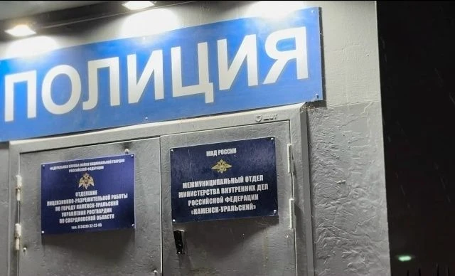 ТРИ НА СЧАСТЬЕ – НЕ ПРОКАТИЛО