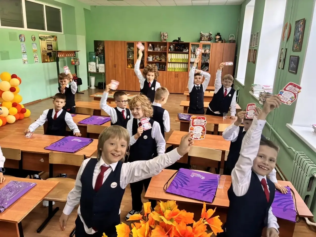 2С класс