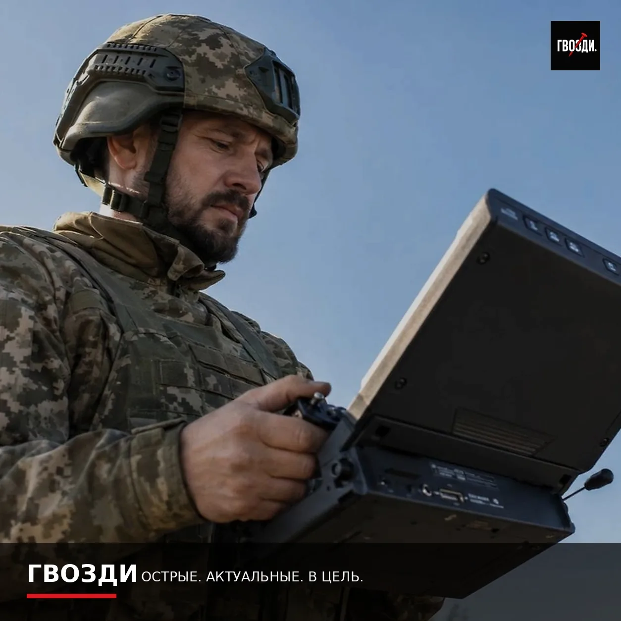 Эксперт: ВСУ могут копить дроны для массированного удара по российским НПЗ