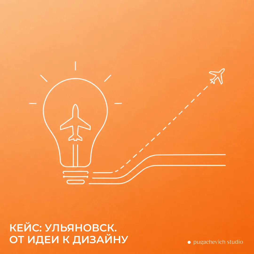 ГДЕ МОЖНО НАЙТИ СВЕЖЕЕ ВИЗУАЛЬНОЕ РЕШЕНИЕ ДЛЯ ИНТЕРЬЕРА