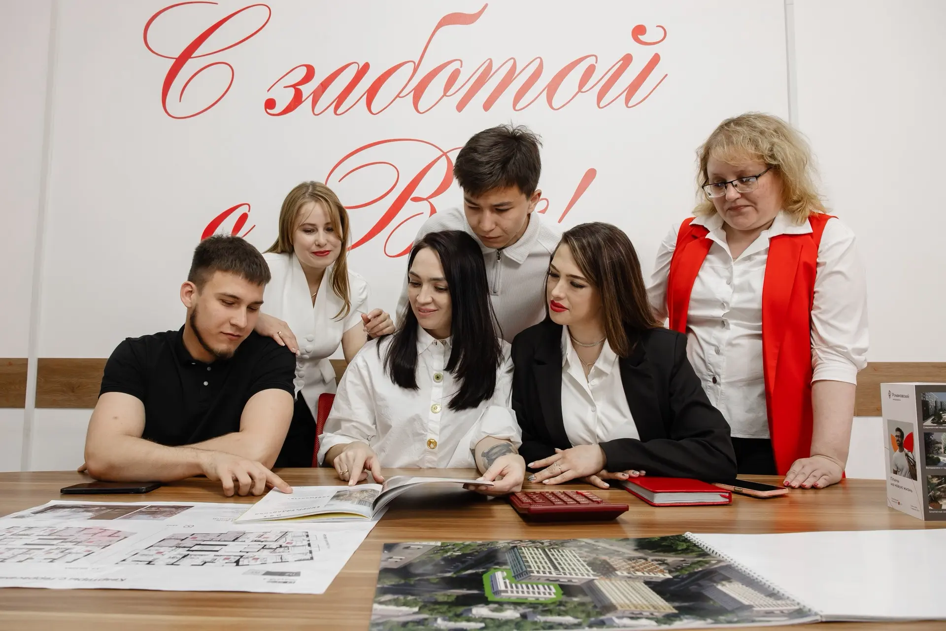 🔥Мы подготовили для вас актуальные акции и специальные предложения от застройщиков в ж...