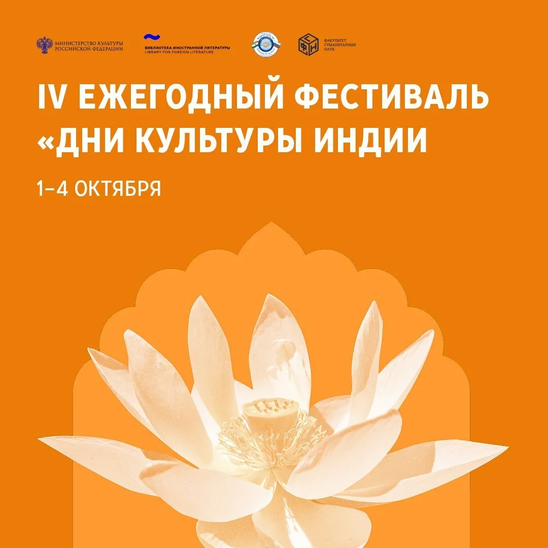 ✨Где согреться в октябрьскую непогоду и ярко провести грядущие выходные? Конечно же, в ...