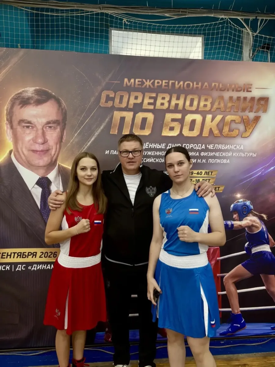 Спортсменка из Нового Уренгоя взяла серебро на турнире по боксу