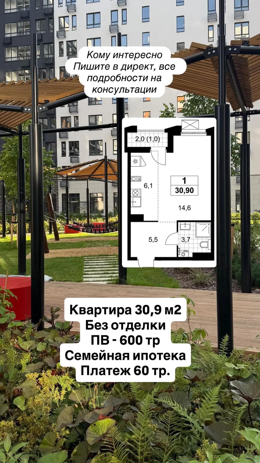Как я люблю находить такие 💎.