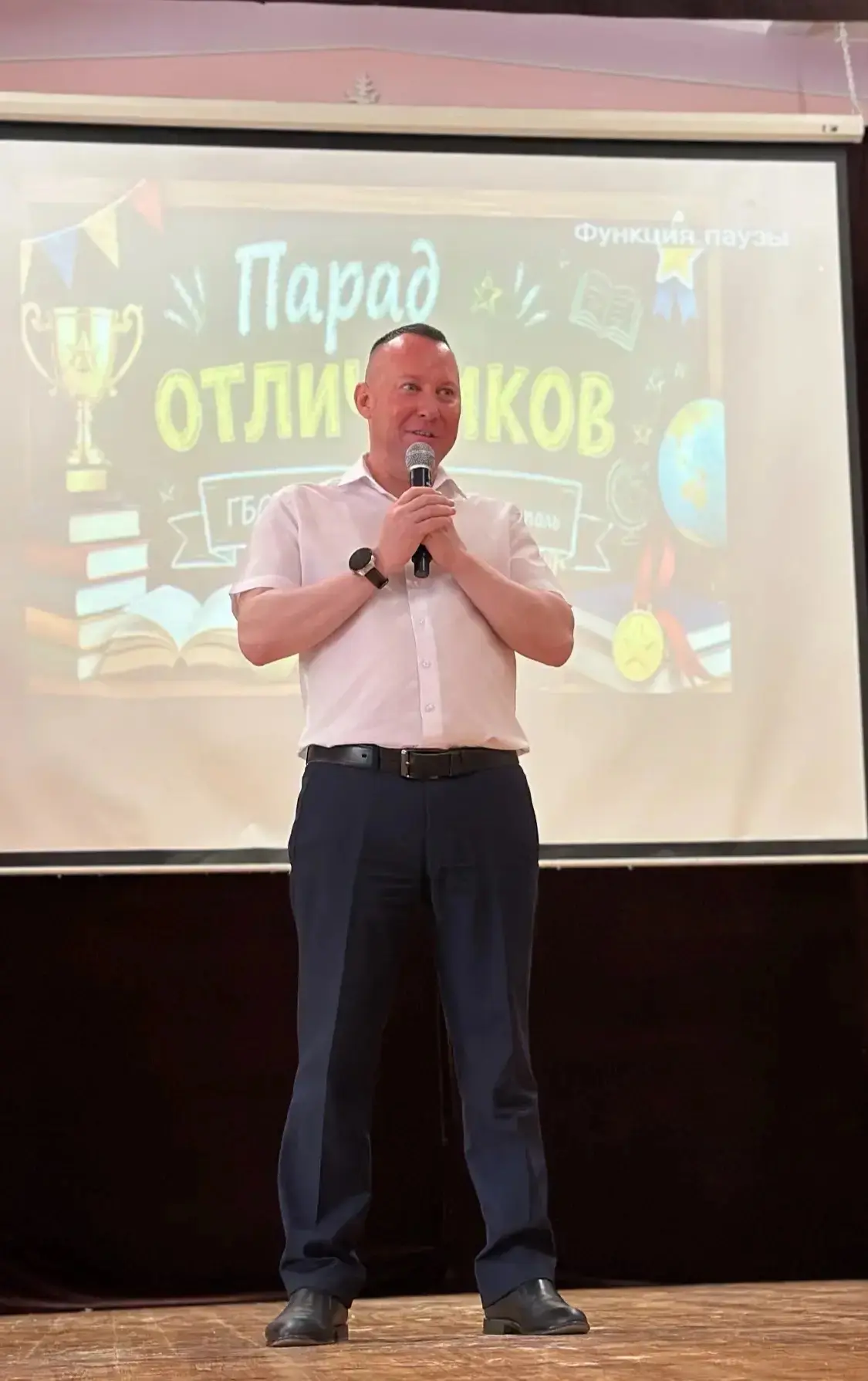 🎉 Парад отличников: Торжественная церемония награждения Похвальными листами! 🏆✨️