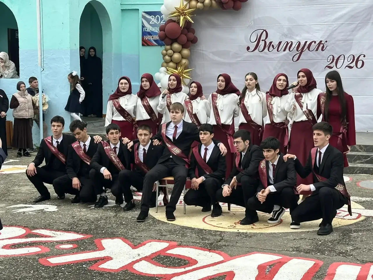 Сотрудники филиала Центра традиционной культуры народов России с. Богатыревка Управлени...