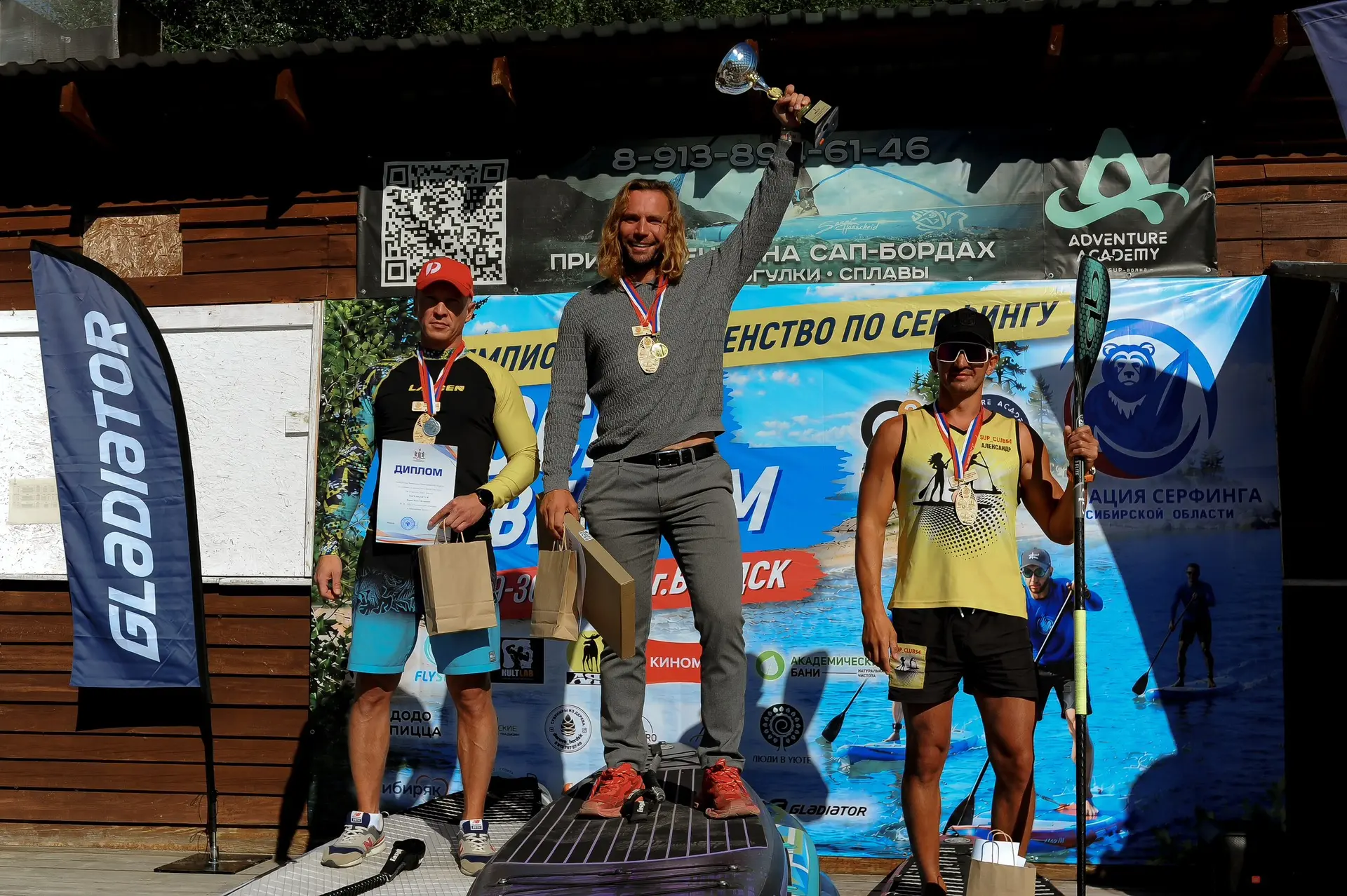 ДА - Я снова стал Чемпионом НСО 2026 по Сапам💪
