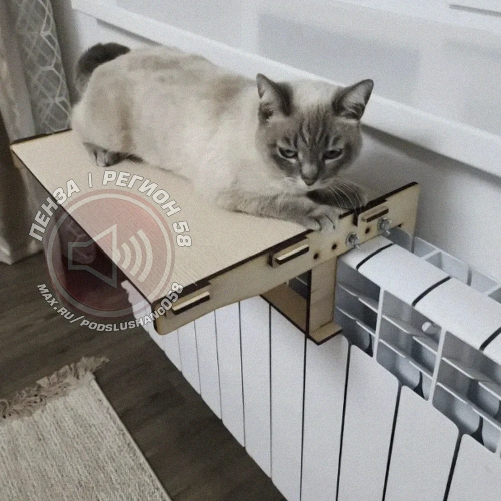 🌡️ В Пензе отопление могут включить уже на следующей неделе.