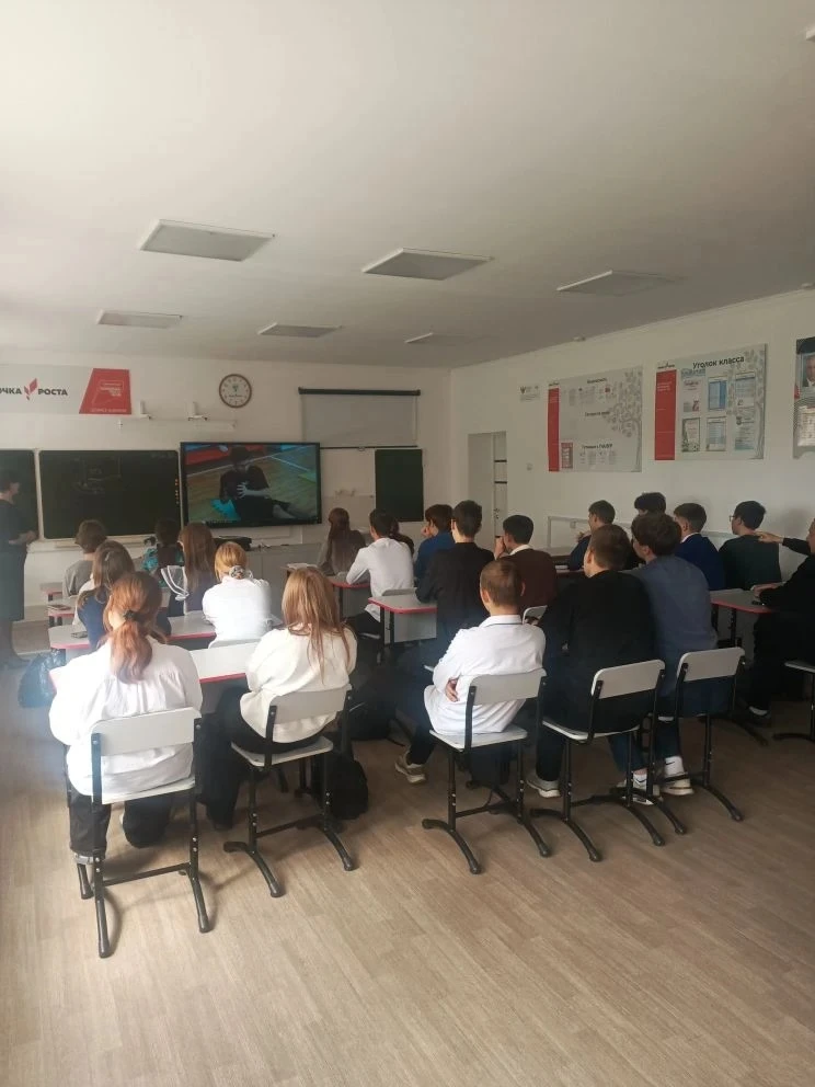ПРОФОРИЕНТАЦИЯ👩‍🏫