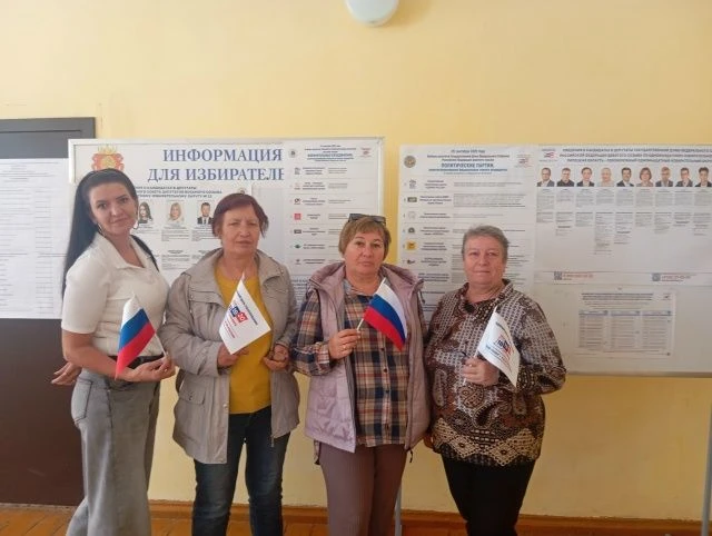 В преддверии Единого дня голосования в Трубетчинской  детской библиотеке прошли просвет...
