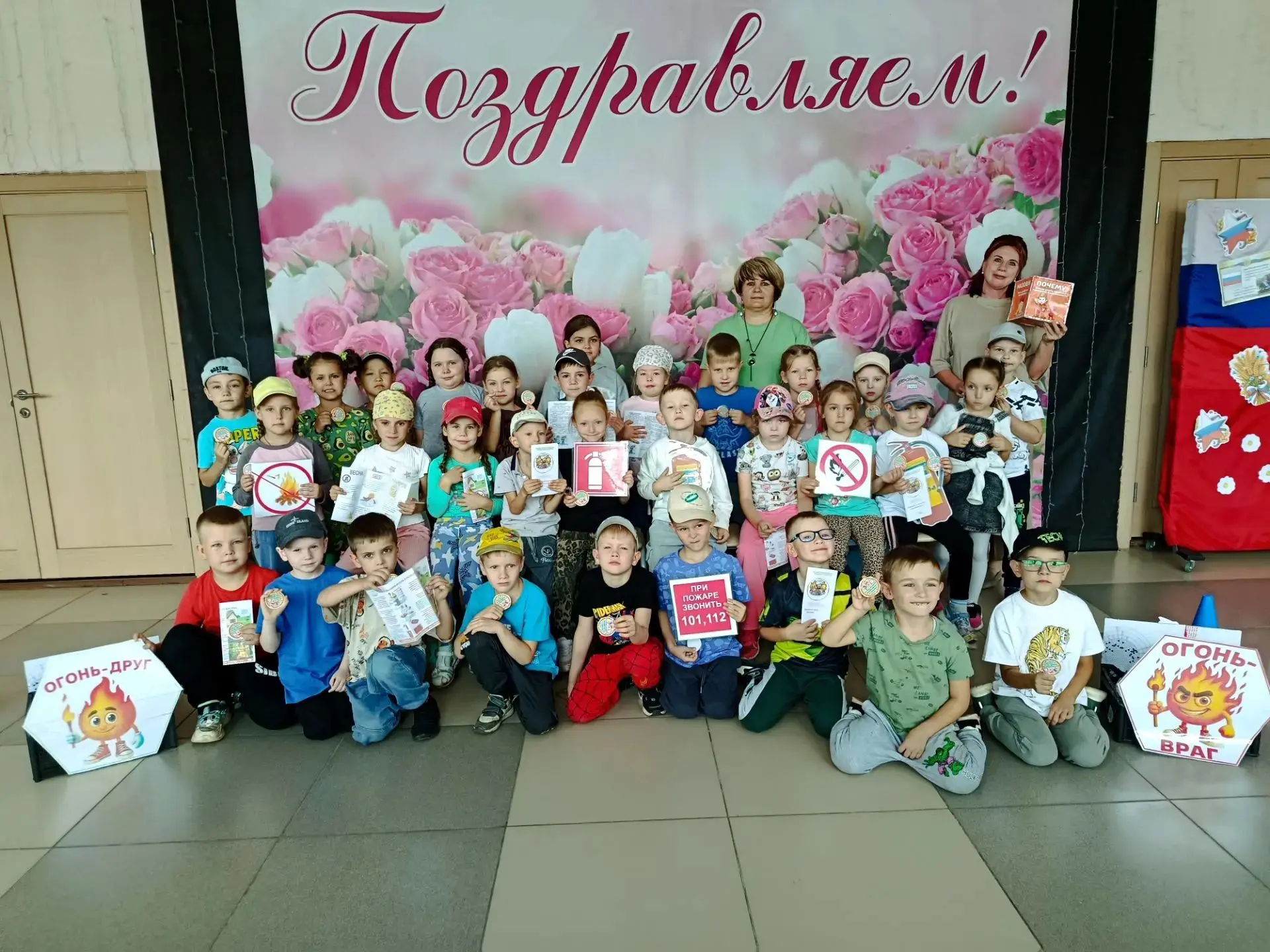 В Кетовском РДК, совместно с ДЮЦ, прошла профилактическая познавательная игровая  прогр...