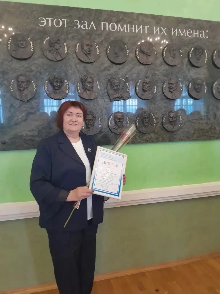 В Курске подвели итоги конкурсов профессионального педагогического мастерства