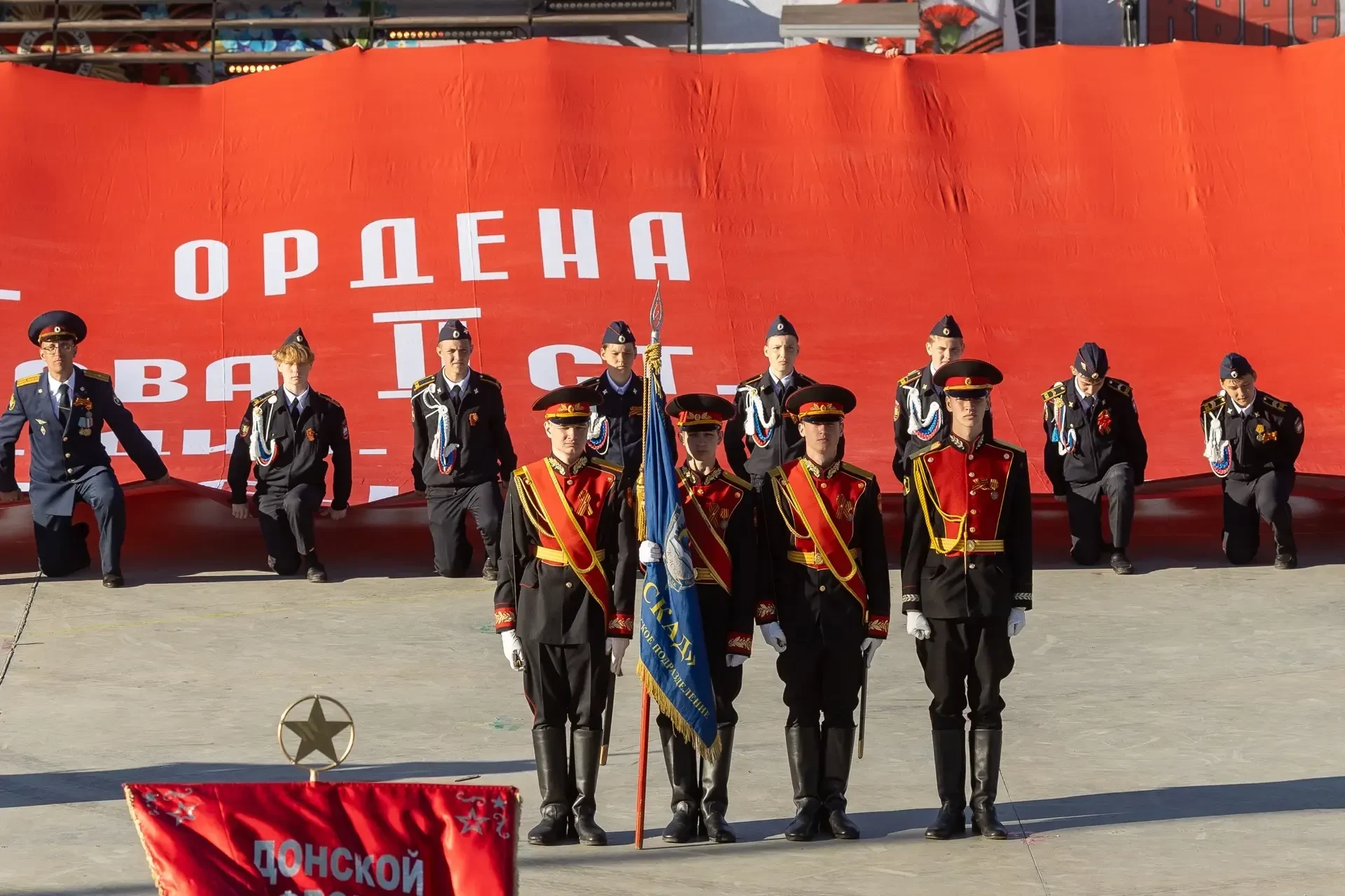 🇷🇺Кадеты «Каскада» достойно выступили на 9 мая