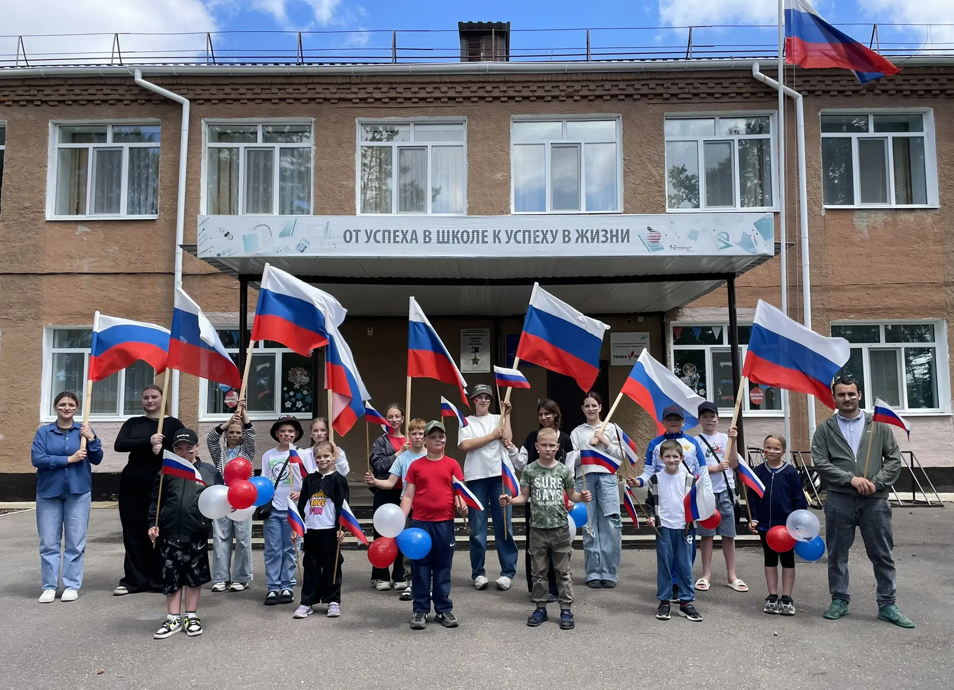 Наш пришкольный лагерь ☀️
День 1️⃣0️⃣
Миссия «День России» 🇷🇺

#ОрлятаРоссии
#ДвижениеПервых
#Проф
