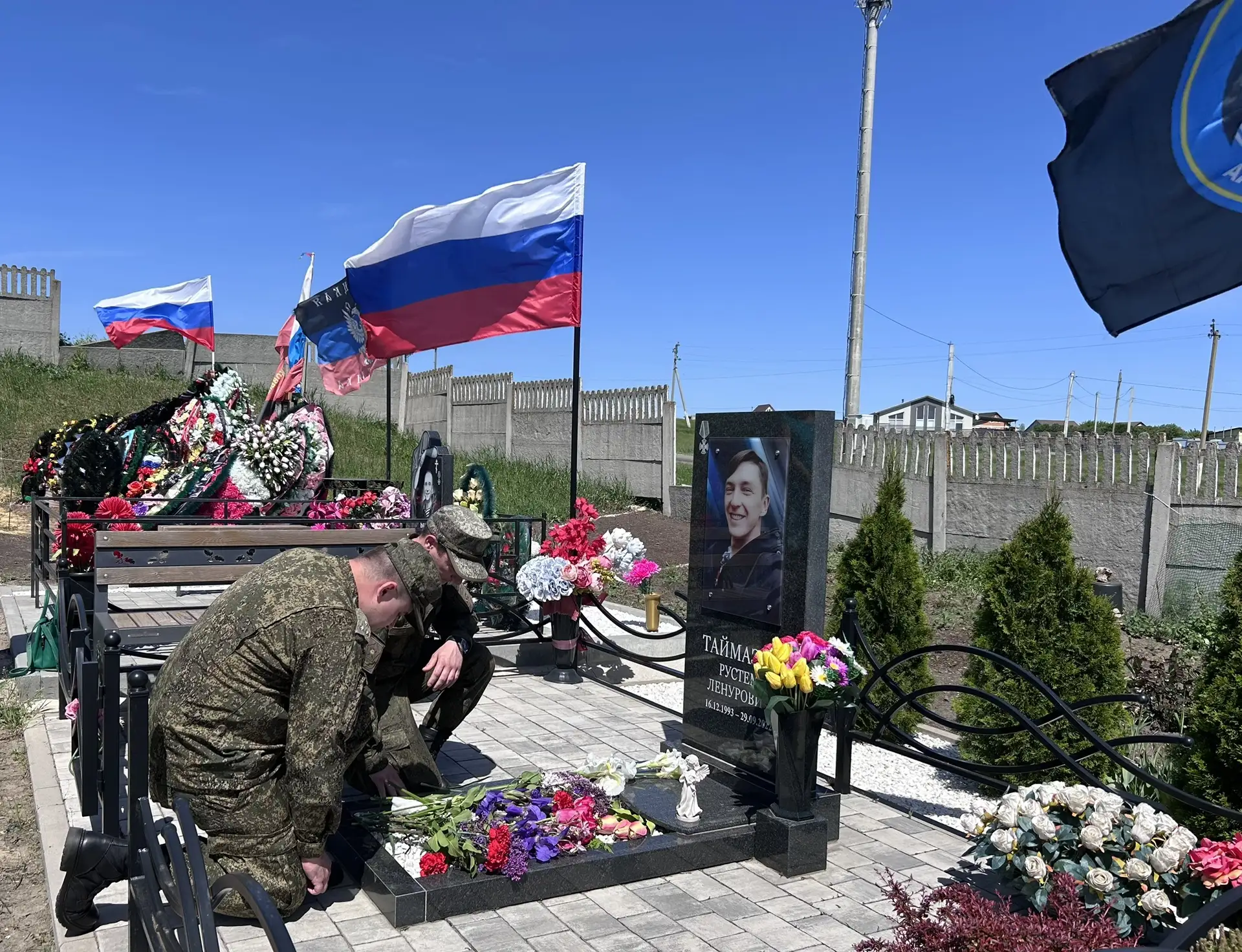 🇷🇺ОТКРЫТИЕ ПАРТЫ ГЕРОЯ 🇷🇺