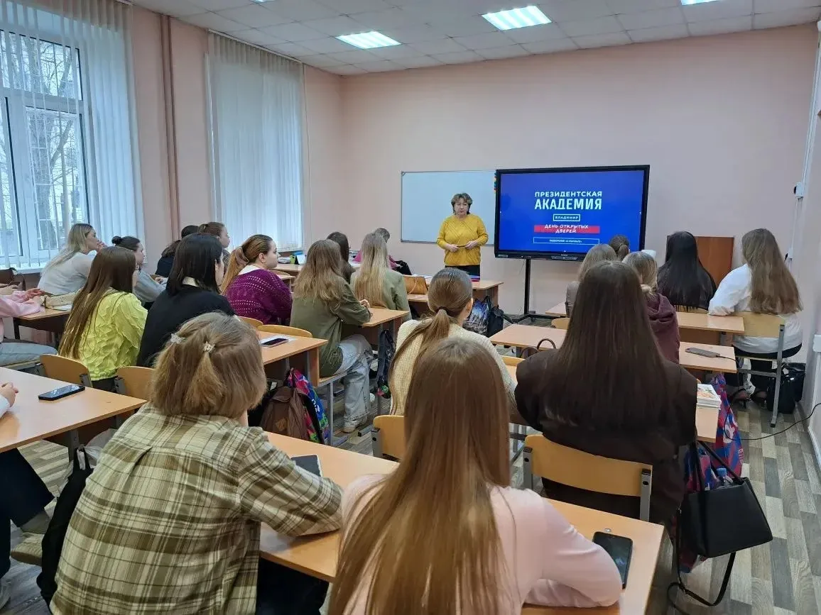 🗓1️⃣0️⃣апреля 2026 года в рамках реализации плана профориентационной работы Лопуховой Екатериной Ви