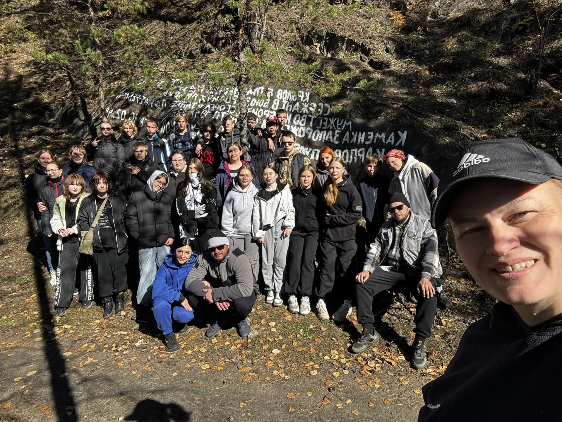Сегодняшний день — настоящий подарок! Наш 9-й класс вместе с родителями и нашим советни...