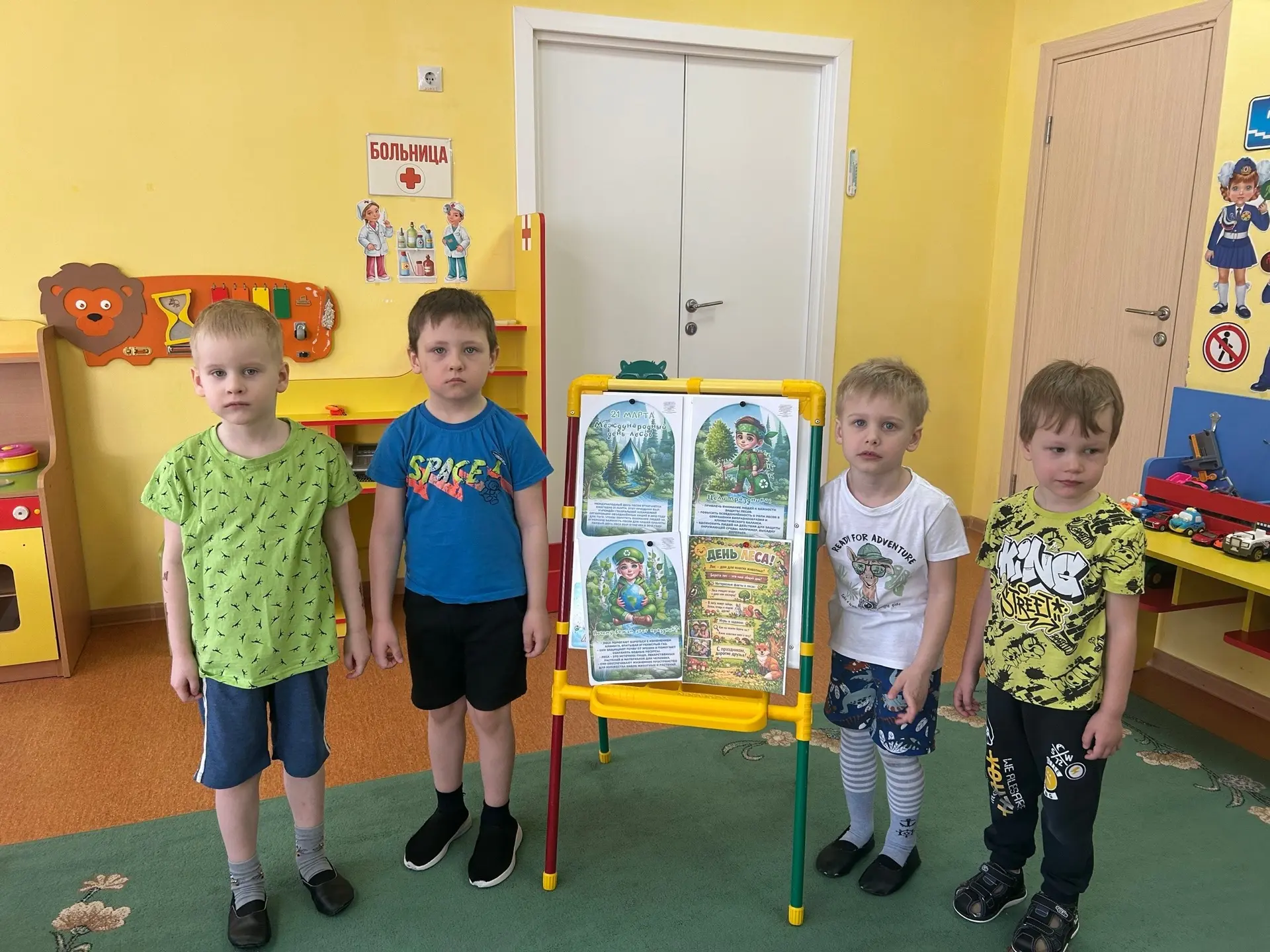 ✅Давайте будем лес беречь и сохранять природу.Всё меньше остаётся ведь ,деревьев с кажд...