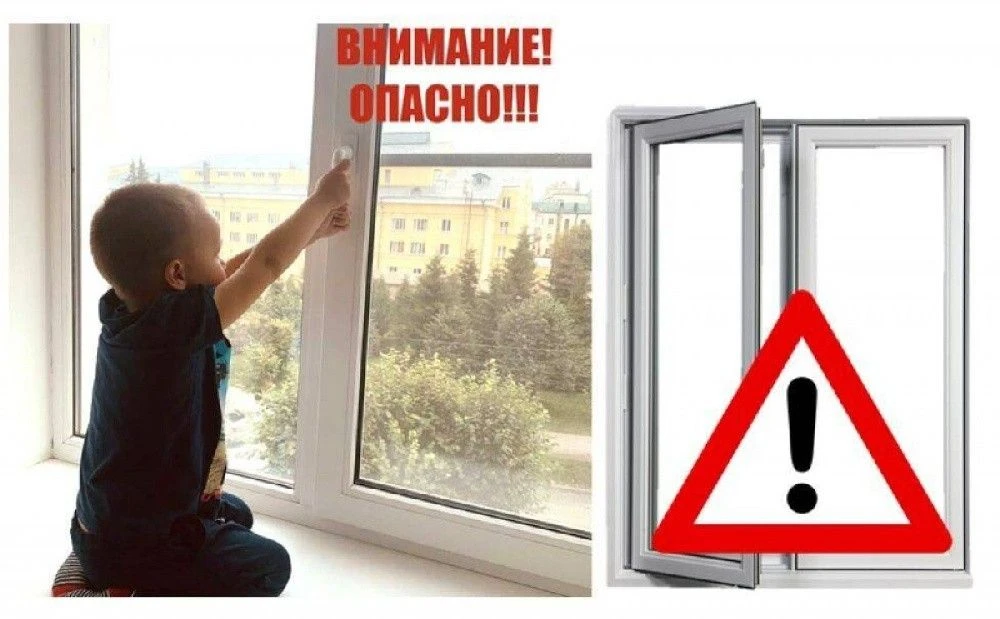 Уважаемые Новочебоксарцы и гости города!