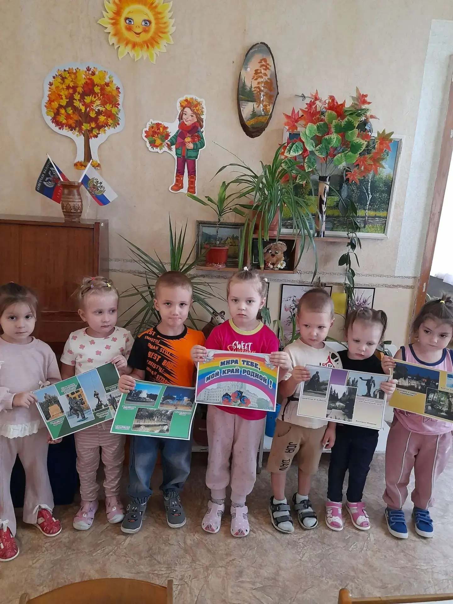 В младшей группе прошло занятие, посвящённое Дню шахтёра и Дню города. Для самых малень...