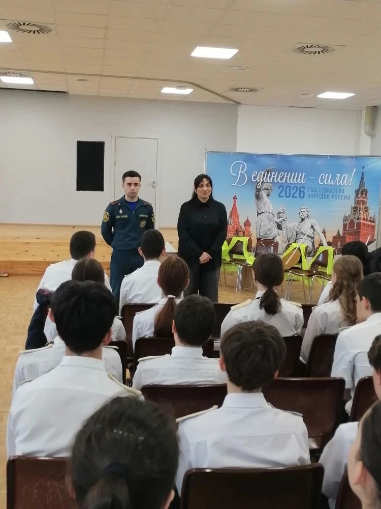 🚸 26 марта состоялся Открытый урок по гражданской обороне в кадетском классе МЧС направленности  🚨 В