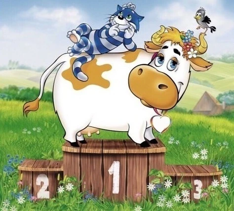 Сегодня 25 июля — Международный день коровы! 🐄🥛

Поздравляем всех с этим «молочным» праздником! 🎈