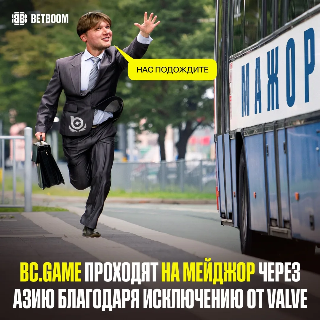 #CS2 S1MPLE ПОЕДЕТ НА МАЖОР ЧЕРЕЗ АЗИАТСКИЙ РЕГИОН 😁