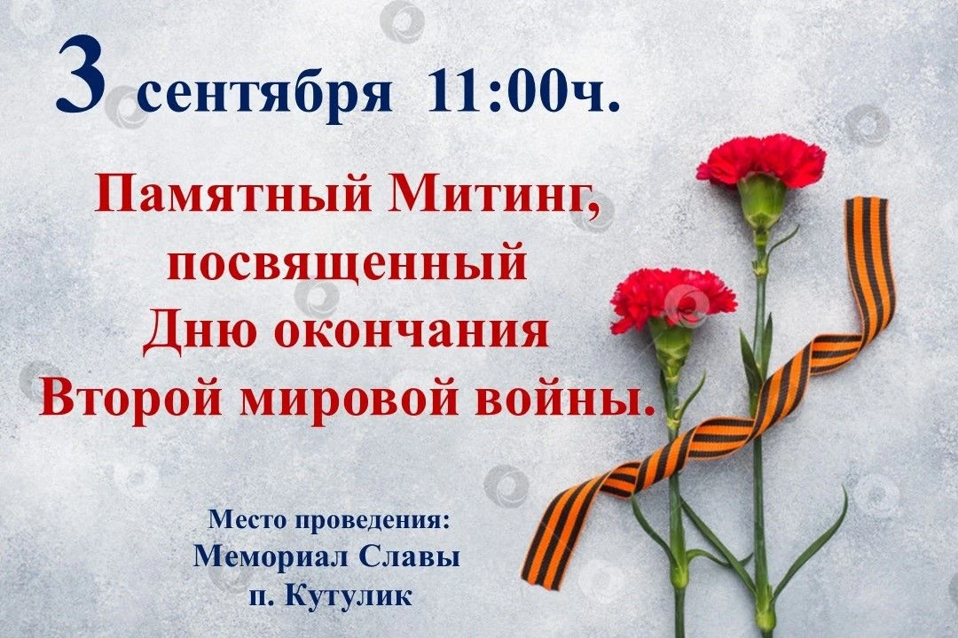 Дорогие друзья!
