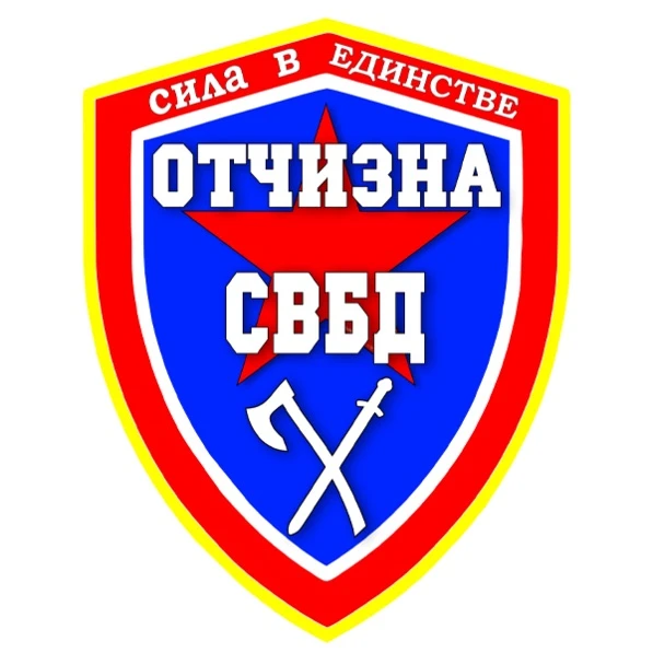 Внимание,  ветераны специальной военной операции и их законные представители!