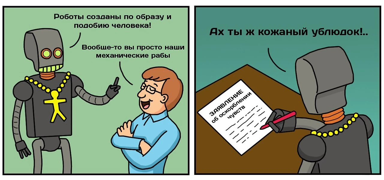 Компания получила штраф за использование нейросетей