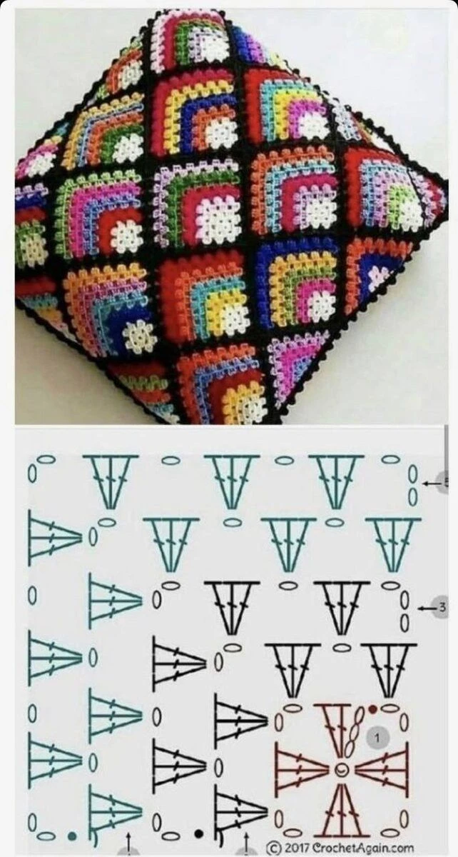 Схема