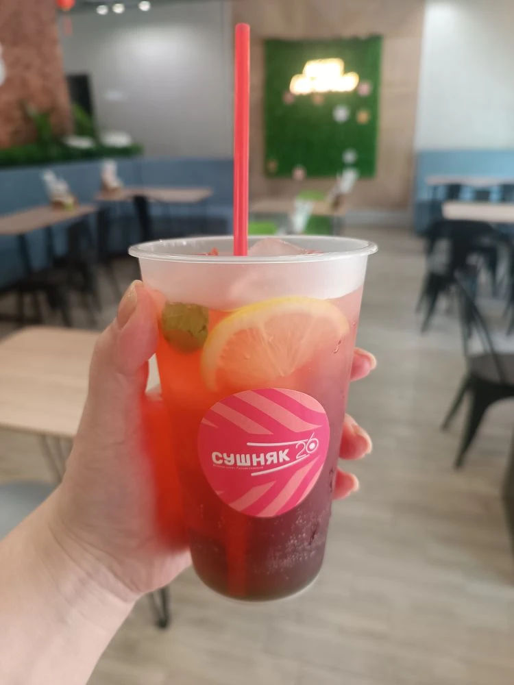 Самое время для клубничного мохито🍓